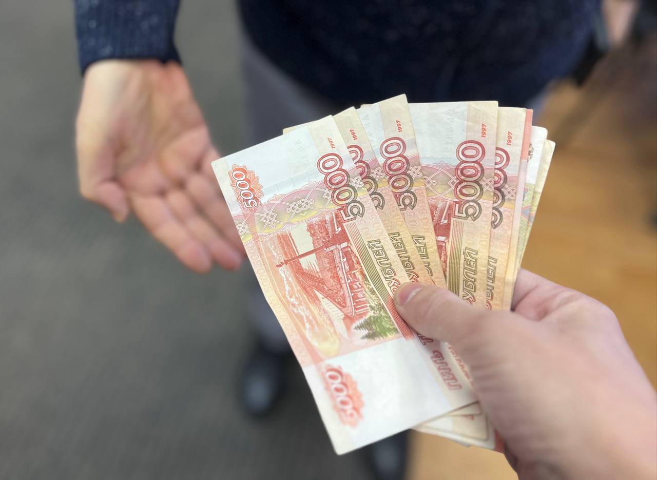 Откуда берется страх перед деньгами, и как его победить